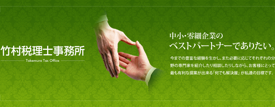 �|���ŗ��m������ �����E��׊�Ƃ�
�x�X�g�p�[�g�i�[�ł��肽�� ���܂ł̖L�x�Ȍo���𐶂����A�܂��K�v�ɉ����Ă��ꂼ��̕���̐��Ƃ��Љ���葊�k�����肵�Ȃ���A���q�l�ɂƂ��čł��L���Ȓ�Ă��o����u���ł��������v ����