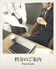 �����̂��ē�