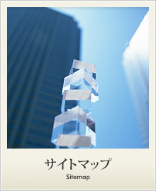 �T�C�g�}�b�v