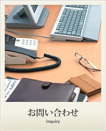 ���₢���킹